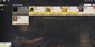 大航海时代起源国家贸易怎么玩