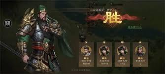 新三国志曹操传黄盖之影怎么通关