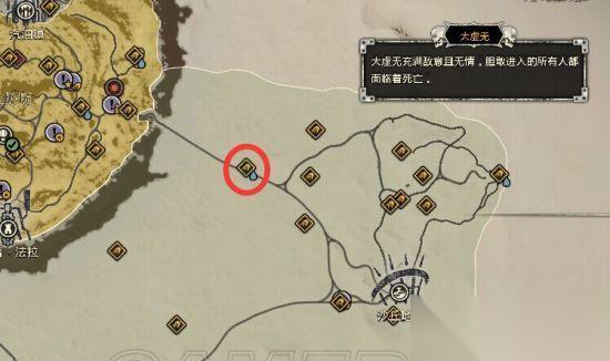 以羞辱2沙尘区另一条路全收集攻略 穿越荒野寻找线索