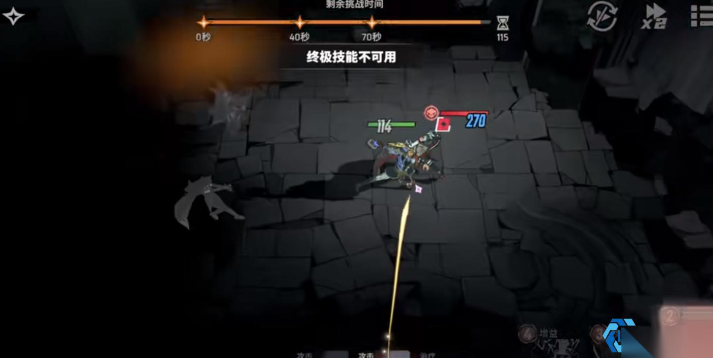 奇异博士与绯红女巫阵容攻略 控场与爆发的终极艺术