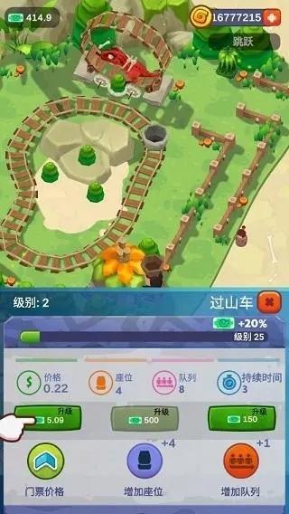 空闲的史前公园如何建造公园 建造攻略指南