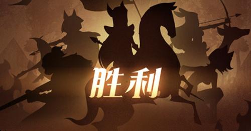 剑与远征秘宝峡湾魔女四杀任务如何完成攻略