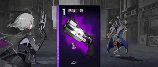 卡厄思梦境雷欧娜技能是什么 雷欧娜技能详解