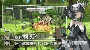 火环官网登录入口网址是什么