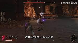 明末渊虚之羽黄嫣支线任务怎么过