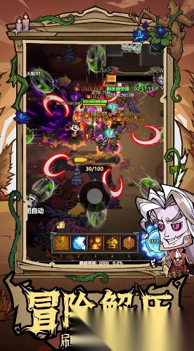 无尽探险队预约方式 无尽探险队下载方法