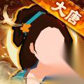 无悔华夏三国鼎立吴江山如故打法推荐