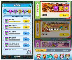 软泥星球仙盟高阶生存法则是什么