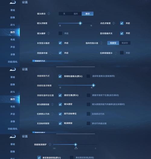 在王者荣耀中怎么有效应对对手
