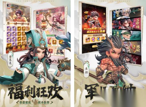 中文游戏300个推荐 2025耐玩的中文游戏前十分享
