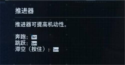 虚实万象操作方法一览