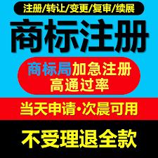 Logo设计注意事项