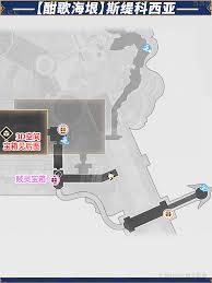 崩坏星穹铁道酣歌海垠斯缇科西亚怎么收集战利品