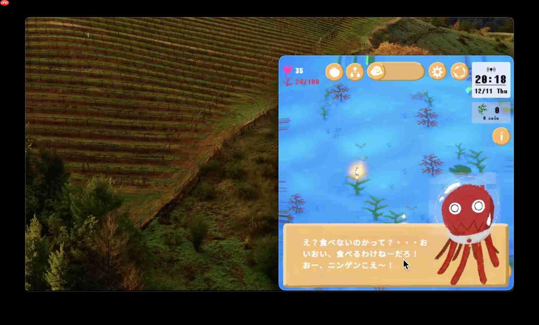 放置系模拟新作 Idol Pet UFO 登陆Steam 银河系最穷行星挑战还债任务