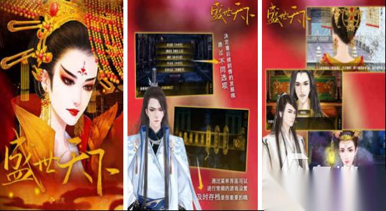好玩的真人游戏角色扮演有哪些 2025流行的真人手游下载分享