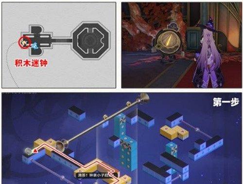 崩坏星穹铁道3.8版本梦境迷钟解谜怎么完成 3.8版本梦境迷钟解谜攻略