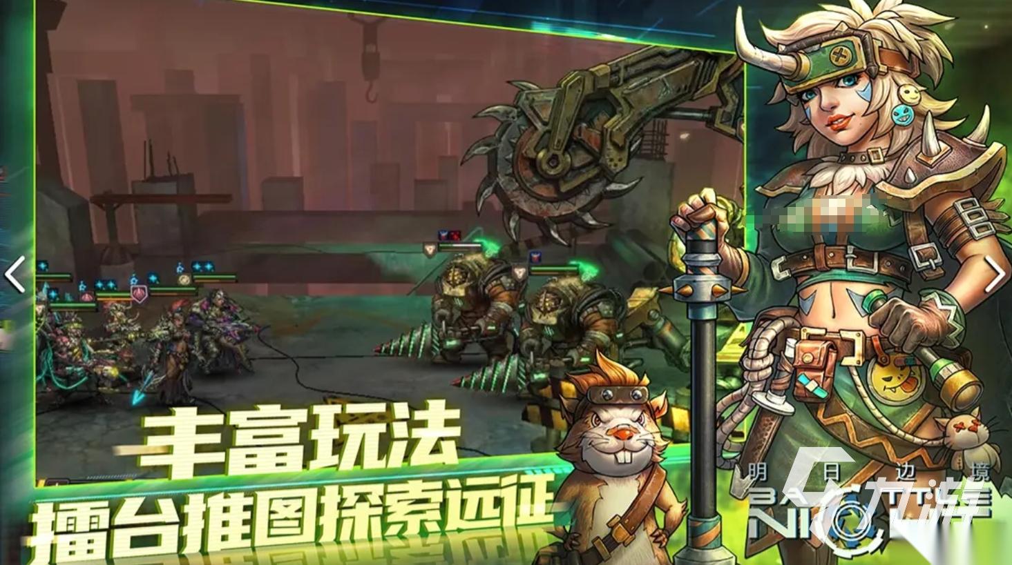 乐趣足的赛博游戏盘点 2025有意思的赛博手游分享
