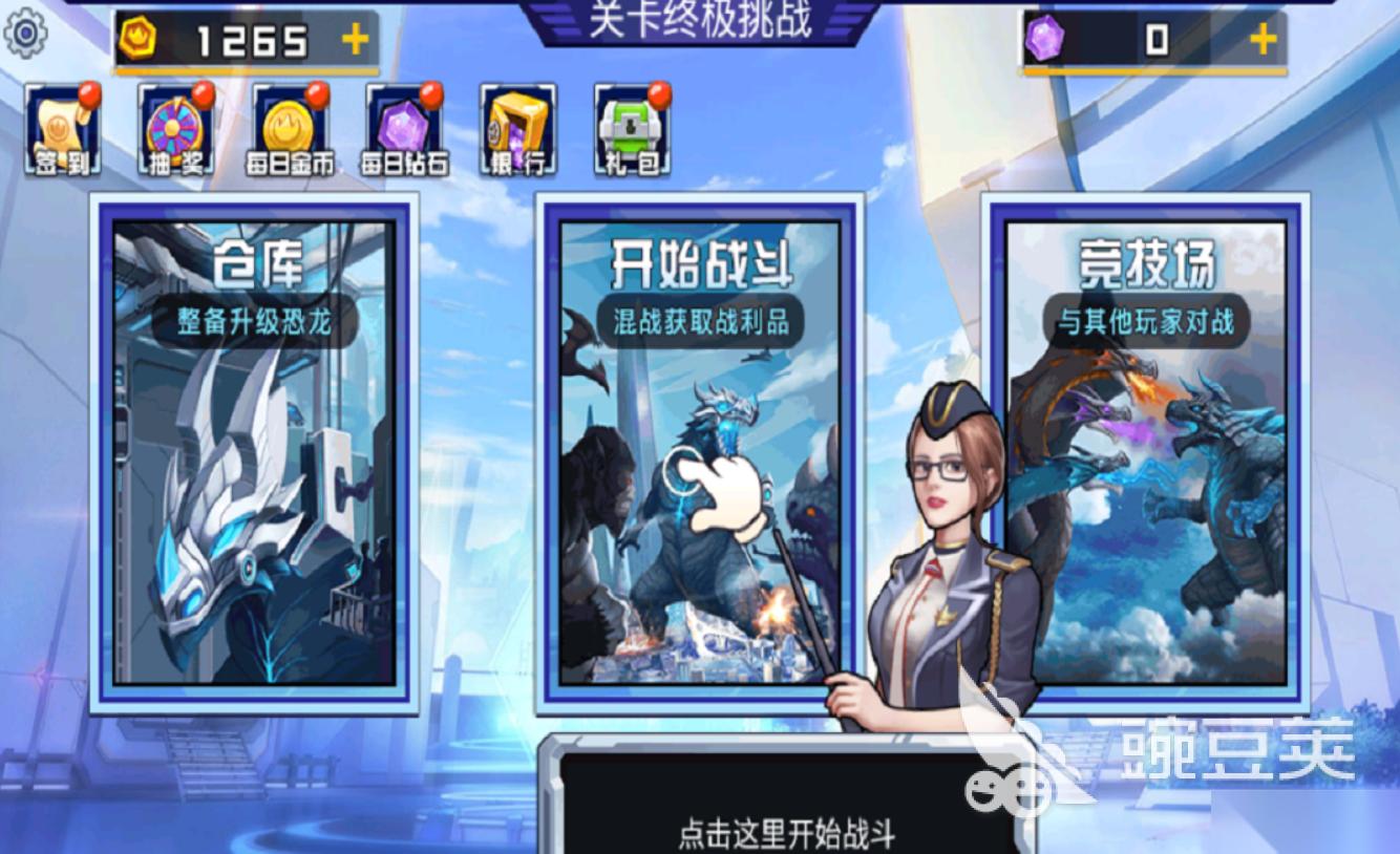 2025有挑战性的冲关游戏分享 大受好评的冲关游戏有哪些