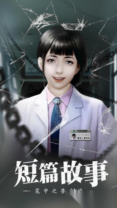无职业手机游戏有哪些 2025无职业手机游戏分享