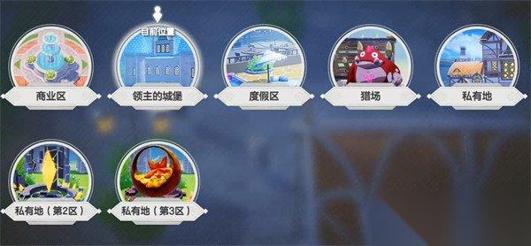 空灵诗篇打工玩法怎么玩 打工玩法介绍