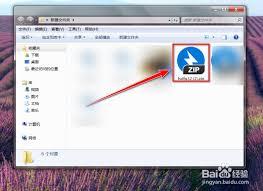 Bandizip怎么以图标样式显示文件