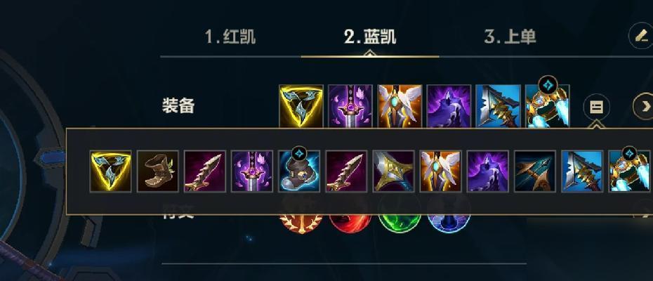 端游英雄联盟巨九效果是什么 这件装备适合哪些英雄