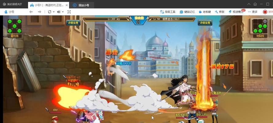 以武林志新手指南 掌握新手玩法实用技巧