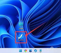 如何关闭Flash中心推送消息