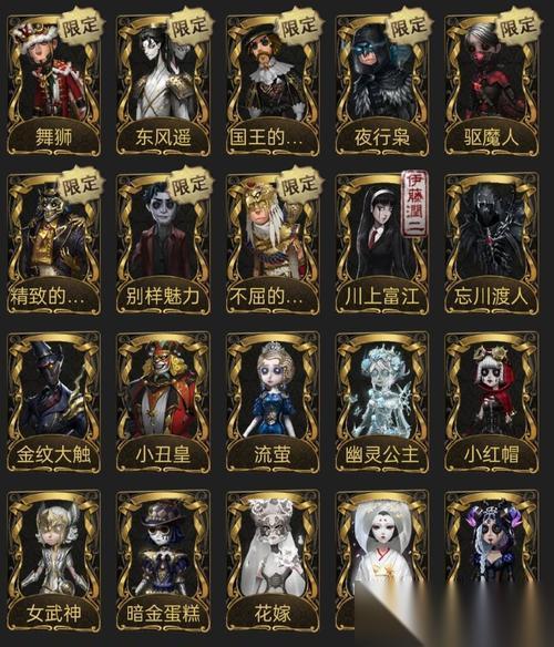 魔兽金甲虫购买途径是什么