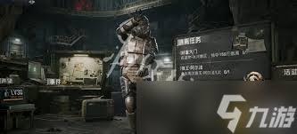 和平精英破刃行动版本更新了啥