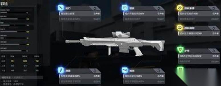 卡拉彼丘 玛德蕾娜介绍