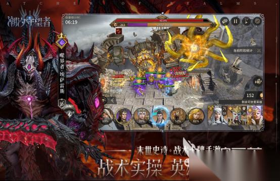 有什么流行的魔幻游戏 2025高人气魔幻手机手游下载排名