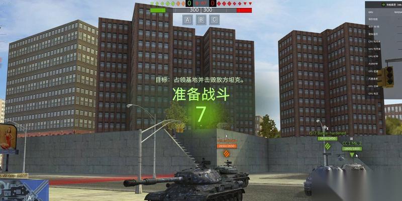 坦克世界IS4最佳射击角度是什么