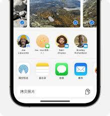 iphone隔空投送如何使用