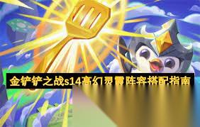 山海进化录月鸟首发队怎么玩