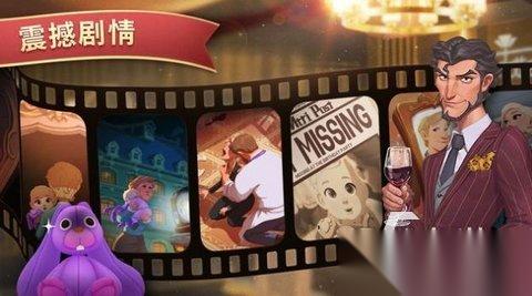 受欢迎的餐桌游戏有哪些 有趣的餐桌手游盘点2025