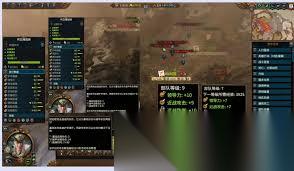 全面战争战锤3抗性数值是什么