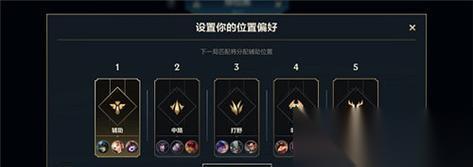 英雄联盟中白银段位之下是什么 怎么快速提升