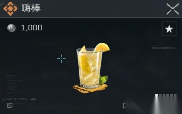 三角洲行动嗨棒怎么制作