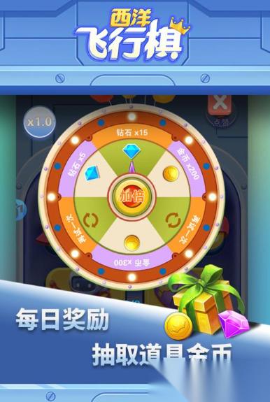 适合情侣夫妻玩的手游下载介绍2026 情侣夫妻一起玩的手游汇总