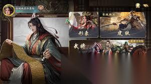 名将杀新手选哪个武将好