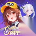qq飞车手游单人练图在哪里