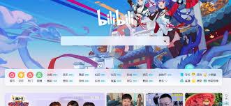 Bilibili网页版登录官网通道在哪