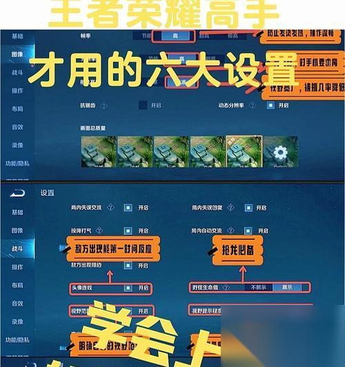 王者荣耀野心少爷的玩法是什么 怎么操作