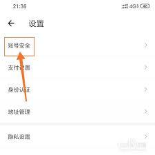 毒app收不到验证码怎么办