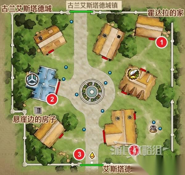 勇者斗恶龙7重制版 空瓶在哪里及收集攻略 霍达拉的空瓶在哪