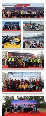 石油杯英雄联盟是什么活动 参与这个活动有什么奖励