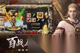 小鱼传奇生肖系统怎么玩