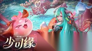 王者荣耀狐妖小红娘第二弹皮肤怎么获取