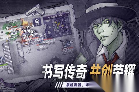 有一款俯视角的打僵尸游戏叫什么 2026高人气的僵尸射击游戏大全